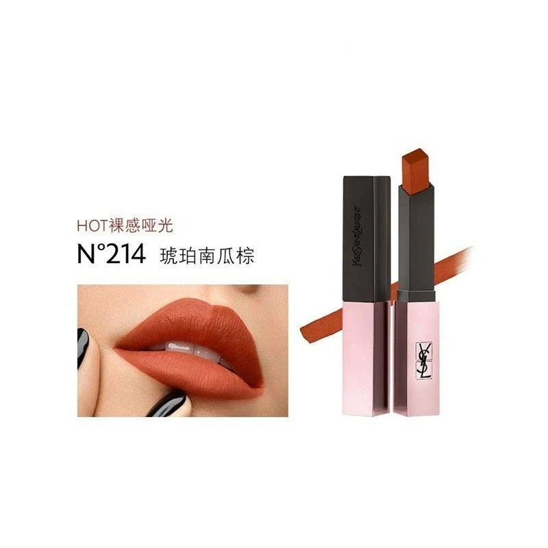 商品Yves Saint Laurent|YSL圣罗兰「小粉条」细管柔光纯口红唇膏2g #214 琥珀南瓜棕,价格¥526,第1张图片
