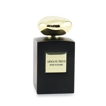 商品Giorgio Armani|Prive Rose D'arabie Eau De Parfum Intense,价格¥2157,第1张图片详细描述