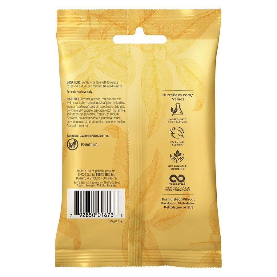 商品Burt's Bees|Purifying Facial Cleanser Towelettes and Makeup Remover Wipes White Tea Extract,价格¥32,第2张图片详细描述