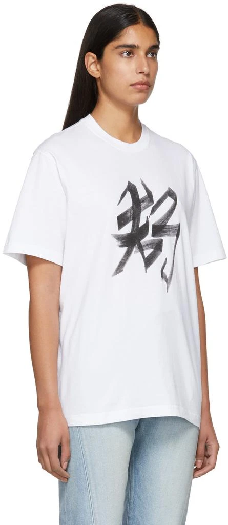 商品Vetements|White Dog Chinese Zodiac T-Shirt,价格¥418,第4张图片详细描述