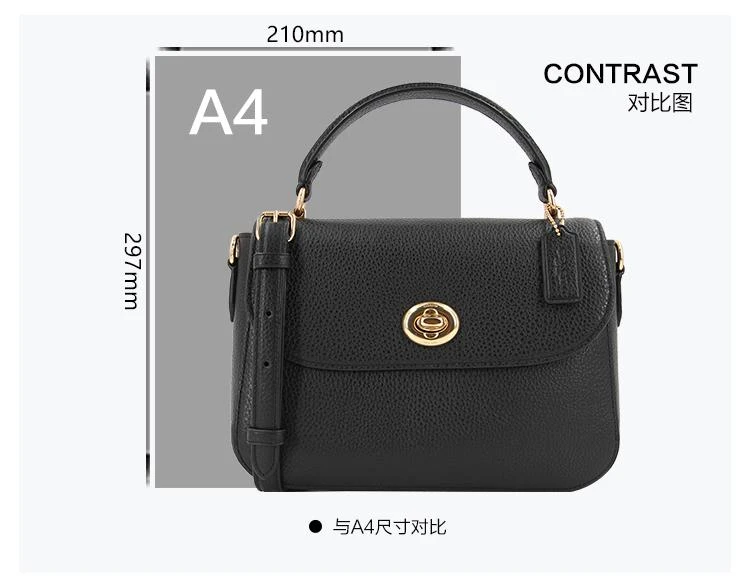 商品Coach|美国直邮 COACH蔻驰杨紫同款女士单肩斜挎链条手提包 C1560黑色,价格¥2543,第6张图片详细描述