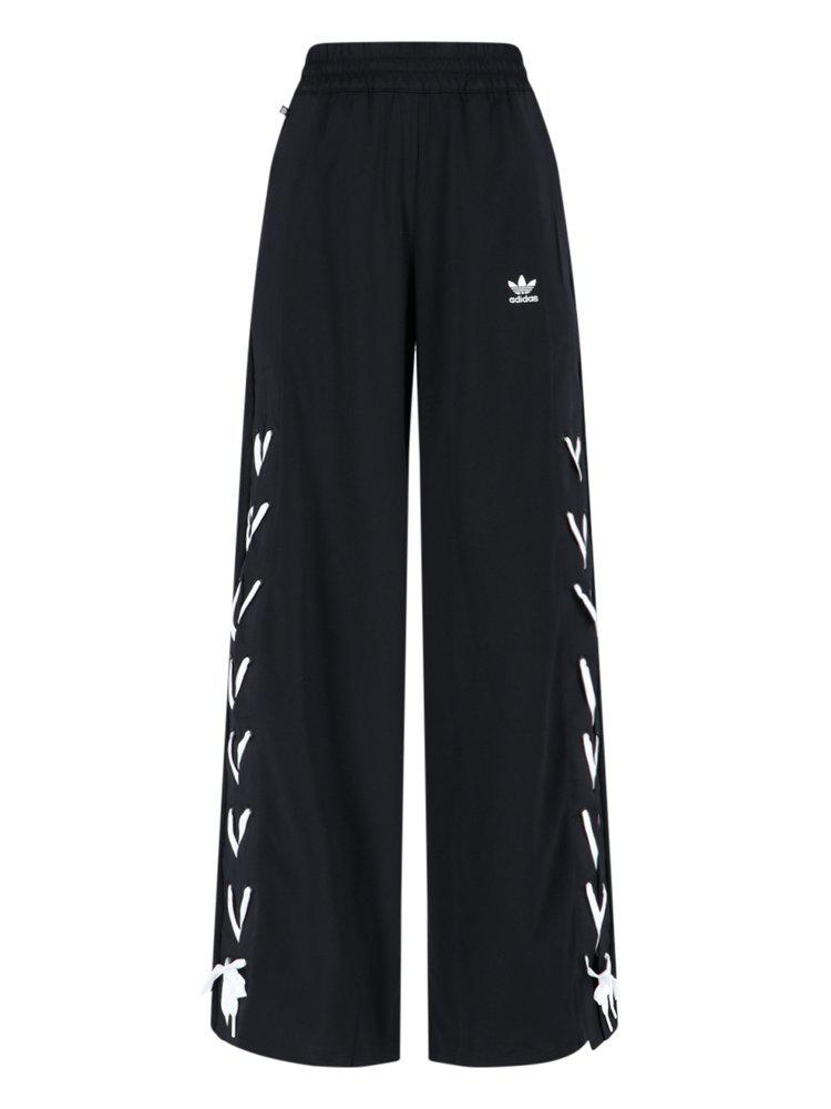 Adidas Laced Elasticated Waist Track Pants商品第1张图片规格展示