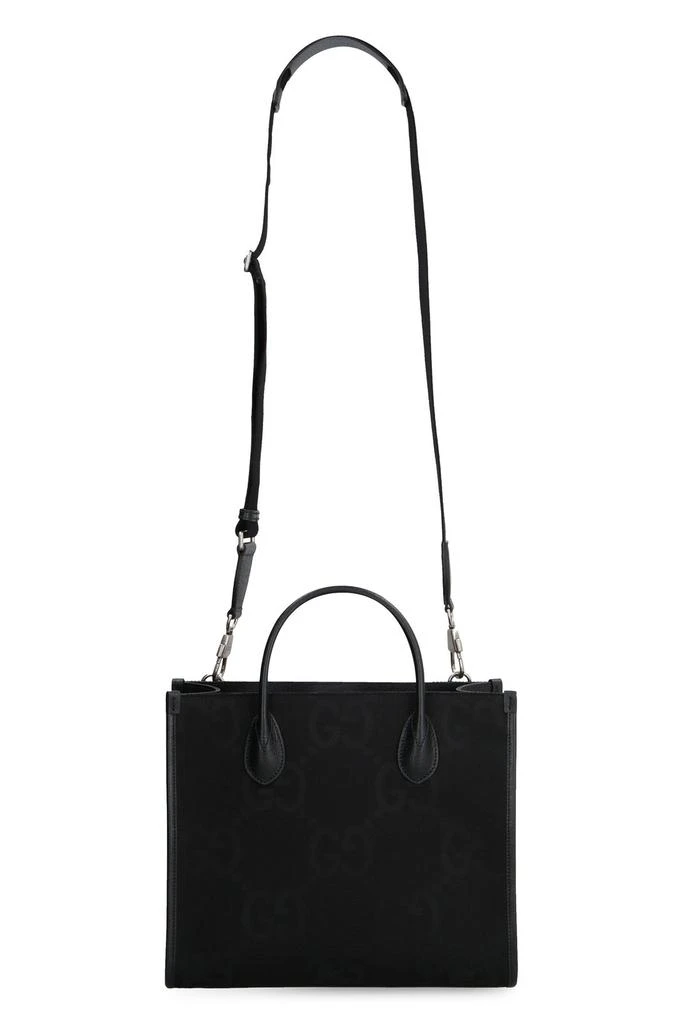 商品Gucci|Gucci Off The Grid Top Handle Bag,价格¥13604,第4张图片详细描述