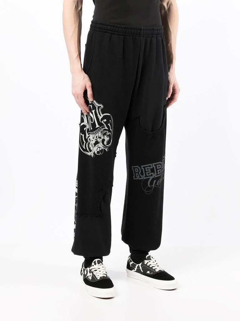 商品UNDERCOVER|UNDERCOVER UNDERCOVERISM MEN PATCHWORK SWEATPANTS,价格¥1267,第1张图片