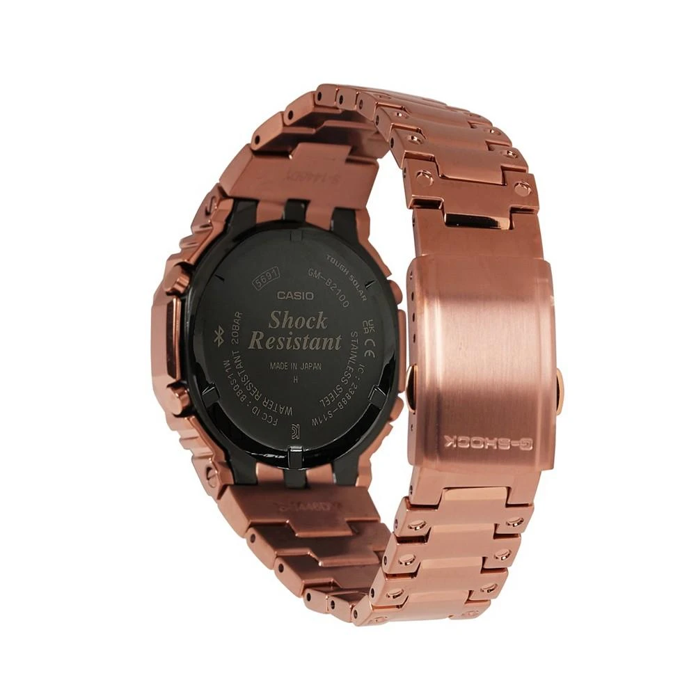 商品G-Shock|Men's Copper Ion Plating Stainless Steel Bracelet Watch, 44.4mm, GMB2100GD-5A,价格¥4483,第2张图片详细描述