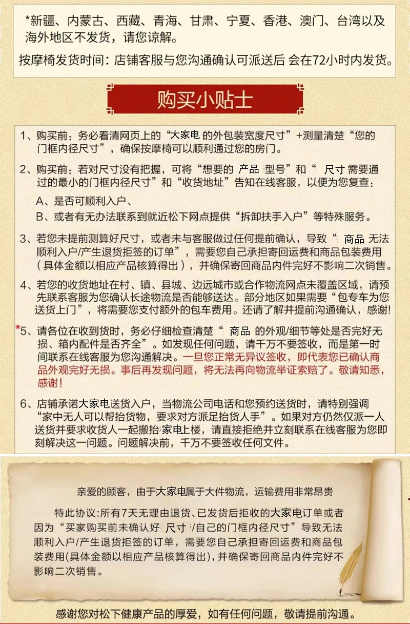 Panasonic/松下自清洁吸尘器家用大吸力无线手持除螨仪全自动集尘空间站MC-KC1W 商品