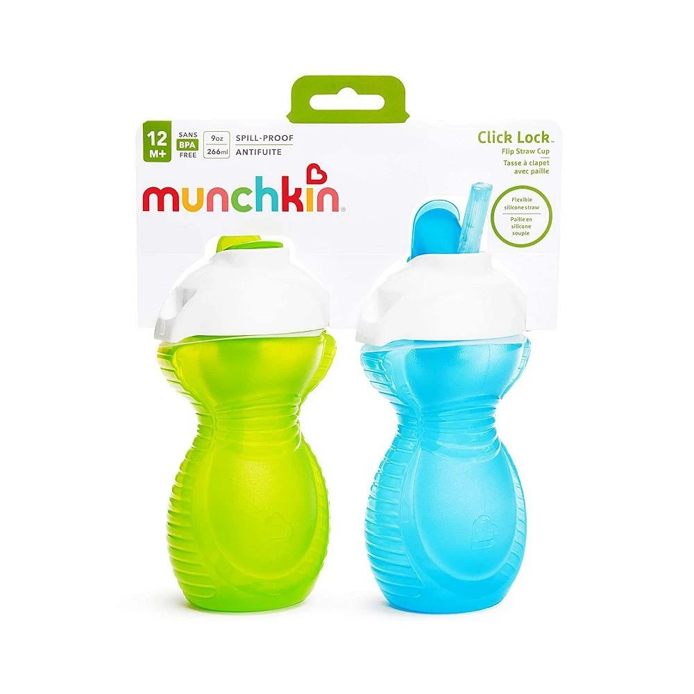 商品Munchkin|Click Lock Flip Straw Cup, Blue/Green, 9 Ounce, 2 Count,价格¥121,第3张图片详细描述