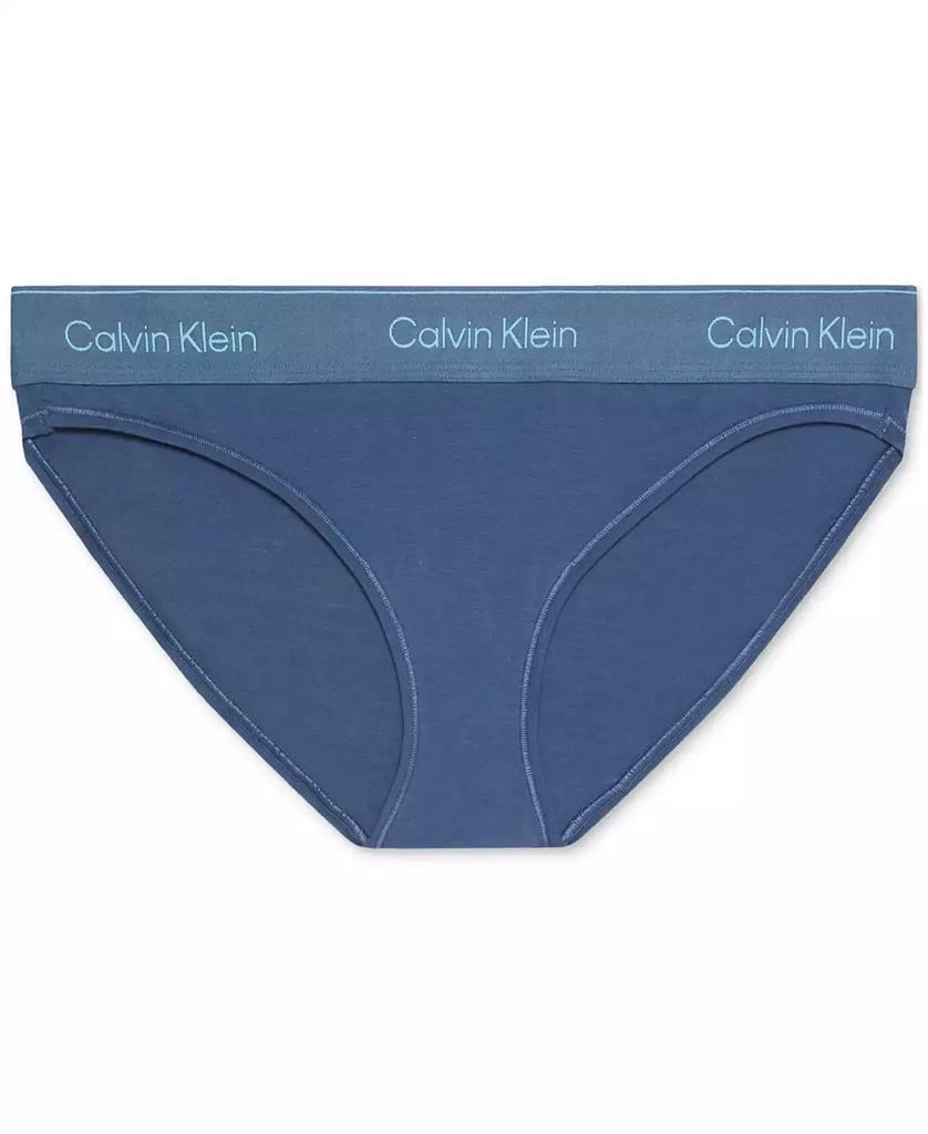 商品Calvin Klein|Women's CK Icon Cotton Modal Bikini Underwear-QF8520,价格¥89,第3张图片详细描述