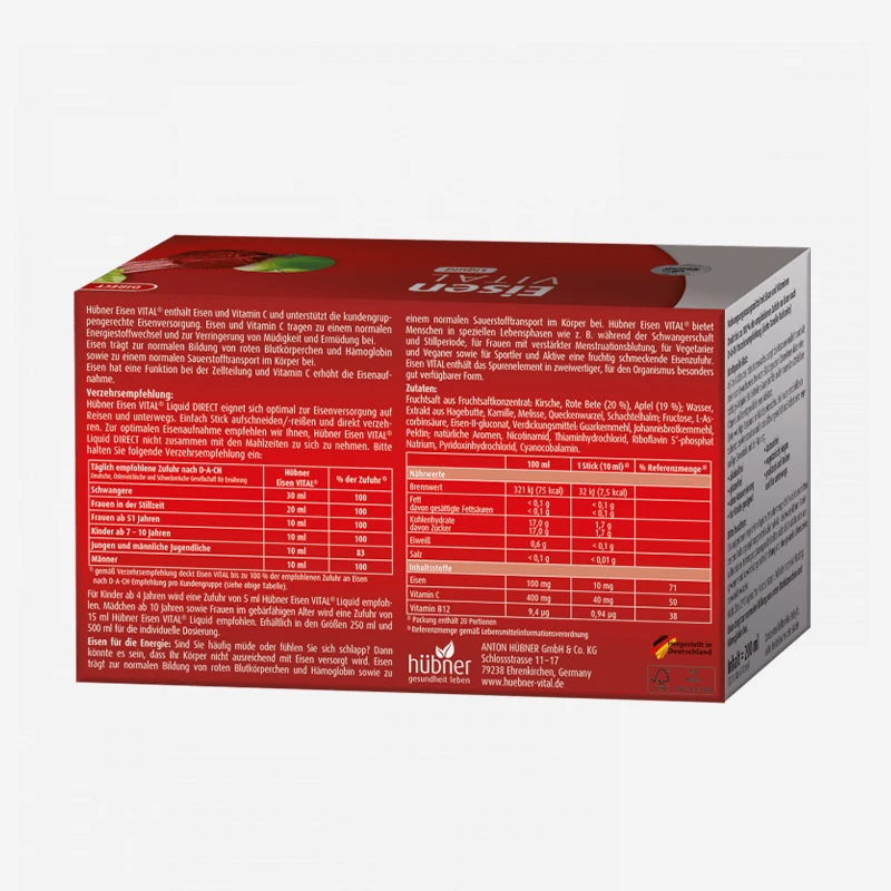 Huebner赫柏娜德国补铁口服剂10mlx20 补贫气血 商品