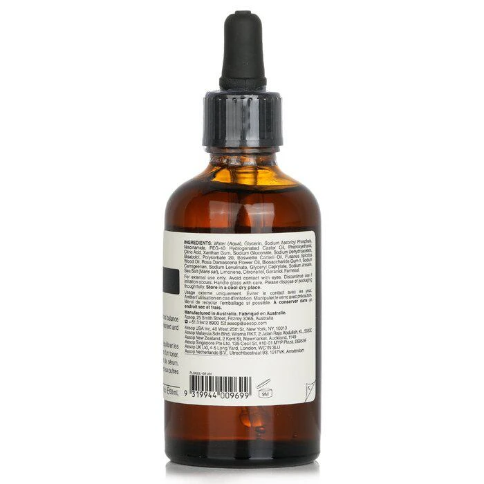 商品Aesop|Aesop 澄莹面部精华素 60ml/2oz,价格¥1149,第3张图片详细描述