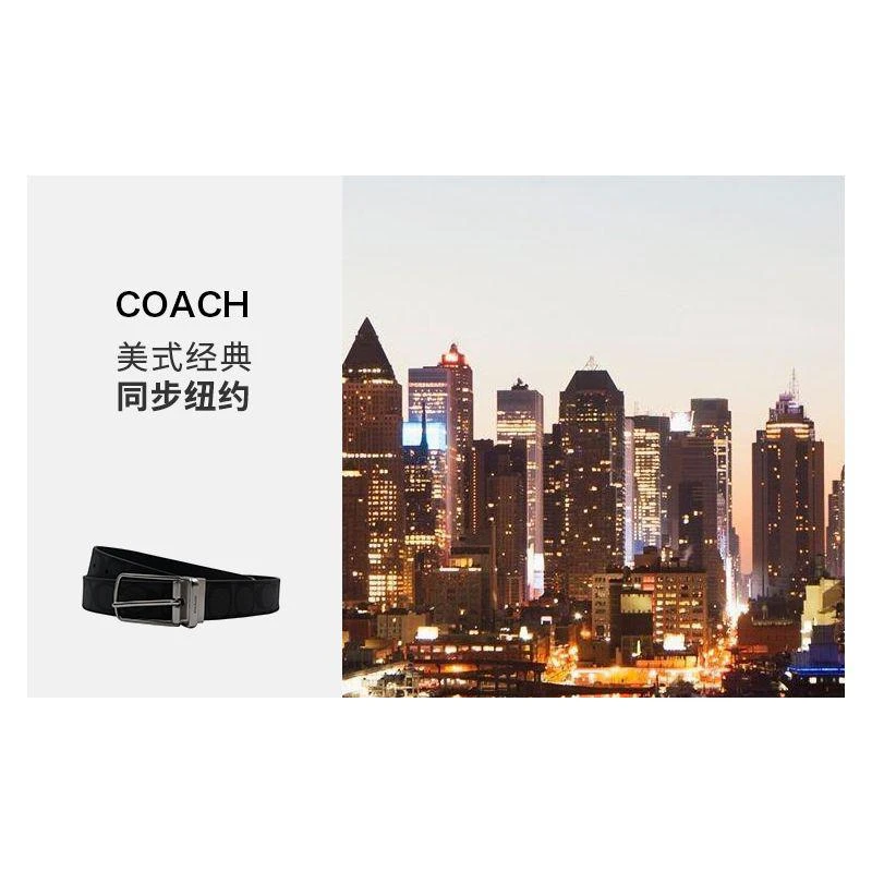 商品Coach|美国直邮 COACH 蔻驰 热销精选送礼款 男士均码腰带,价格¥970,第6张图片详细描述
