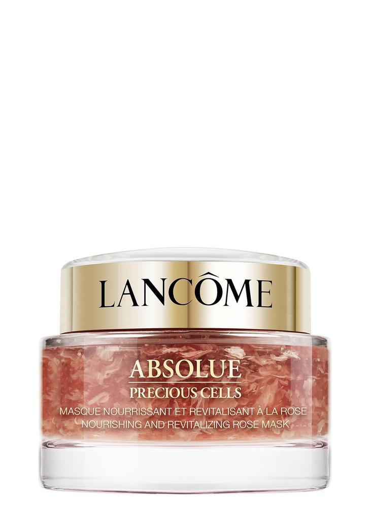 商品Lancôme|Absolue Precious Cells Rose Mask 75ml,价格¥1016,第1张图片