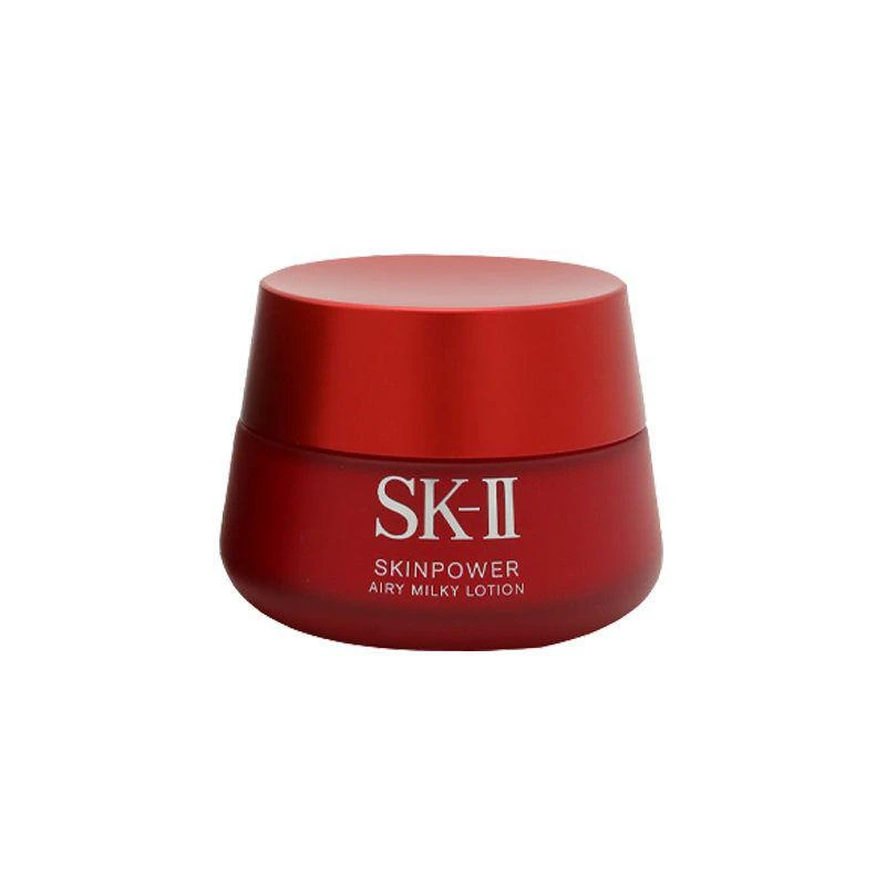 商品SK-II|SK-II/SK2 轻盈版大红瓶肌源修护乳霜80g 2020年8.21新版,价格¥1913,第1张图片