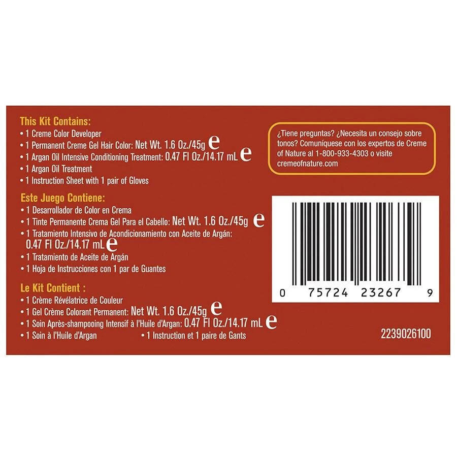 Argan Oil Exotic Shine Permanent Hair Color Kit 商品