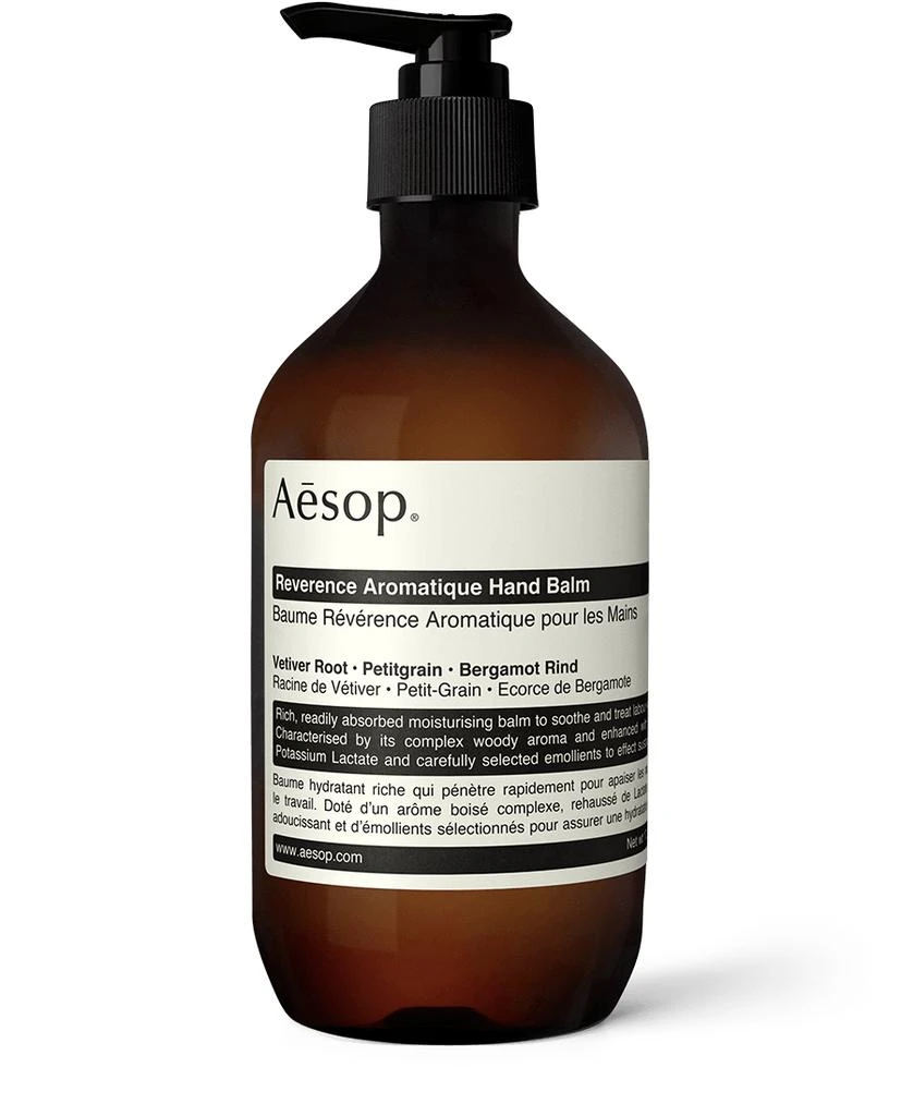 商品Aesop|AESOP REVERENCE AROMATIQUE HAND BALM,价格¥606,第1张图片