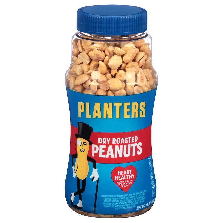 商品Planters|Dry Roasted Peanuts Jar,价格¥46,第1张图片