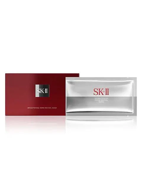 商品SK-II|Brightening Derm Revival 10-Piece Face Sheet Mask Set,价格¥1276,第1张图片