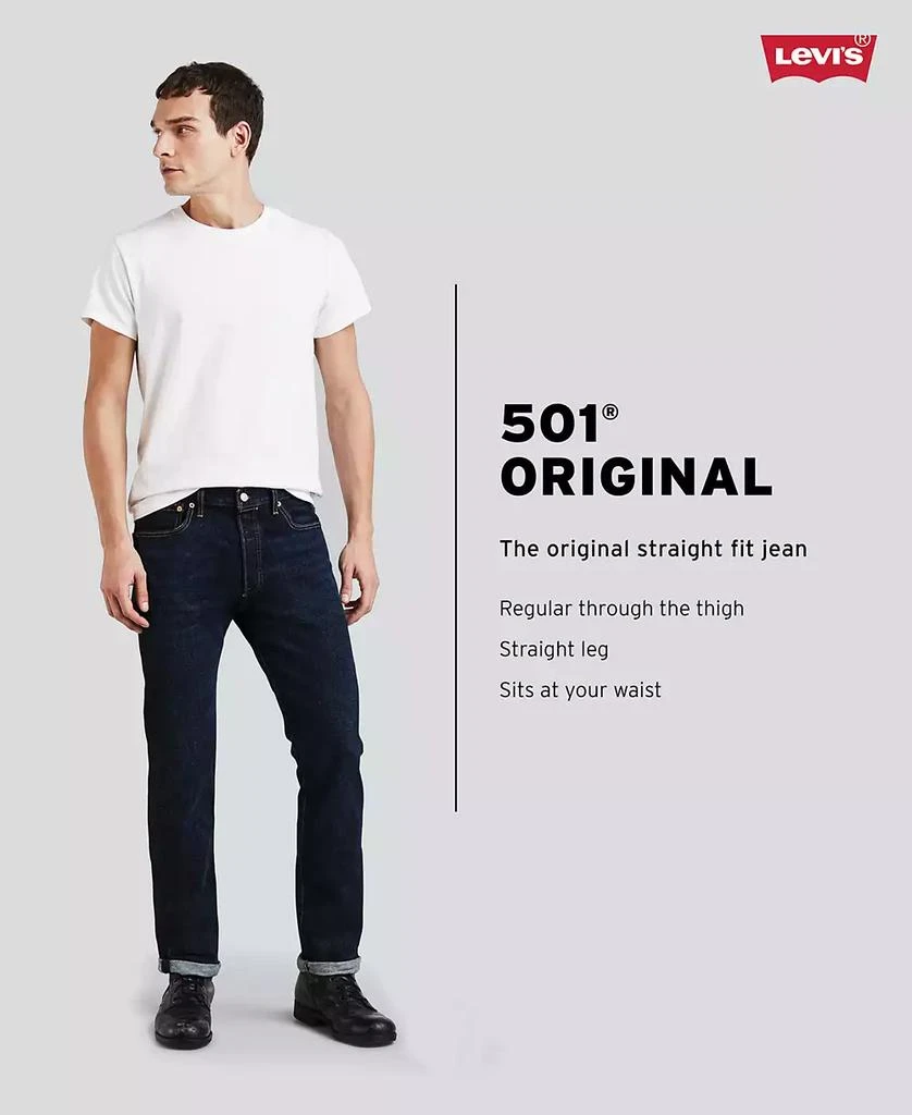 商品Levi's|李维斯 501男士经典直筒牛仔裤,价格¥611,第5张图片详细描述