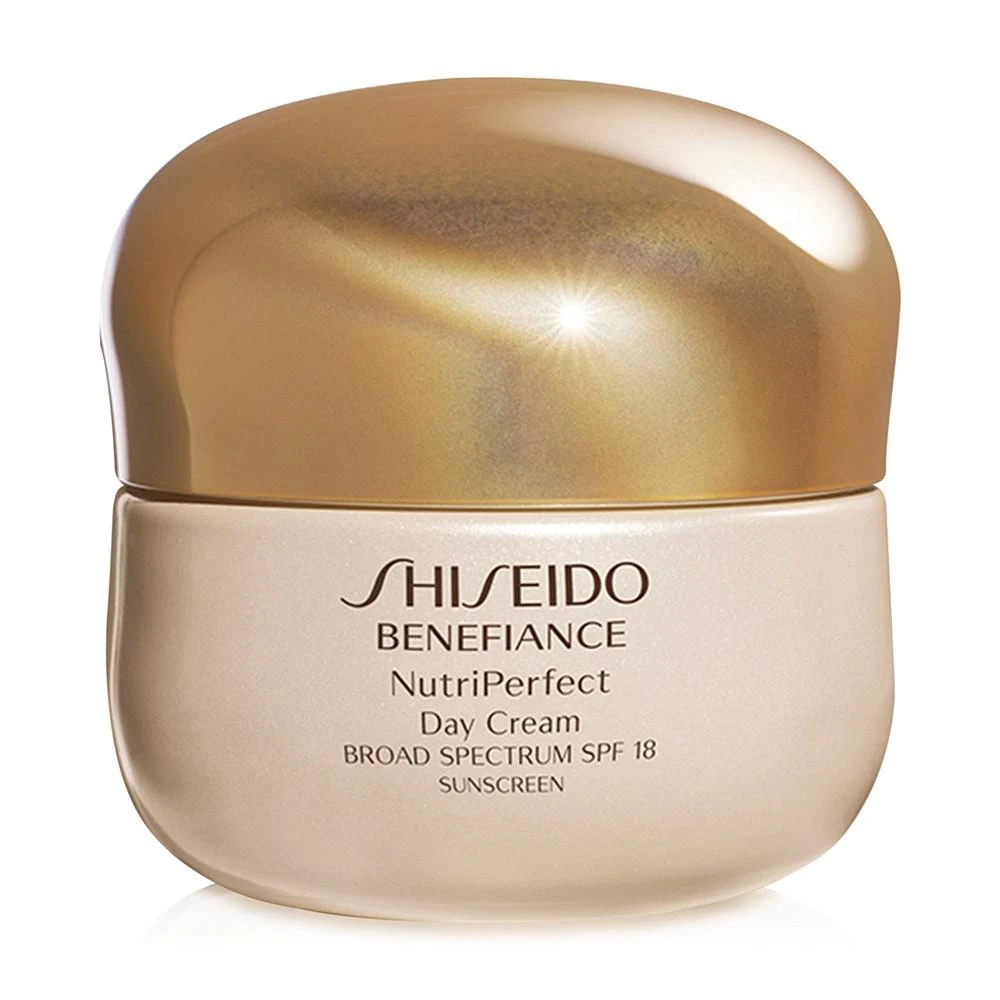 商品Shiseido|盼丽风姿金采丰润日用霜 SPF18 50ml,价格¥696,第1张图片