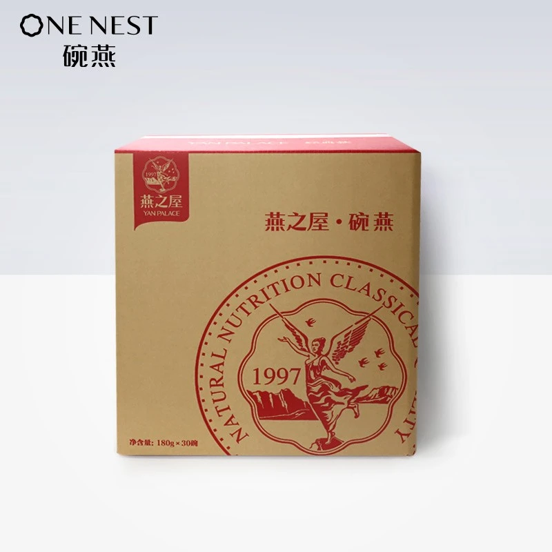 燕之屋碗燕即食冰糖燕窝 经典款180g*30碗礼盒装 礼品【线下同款】 商品
