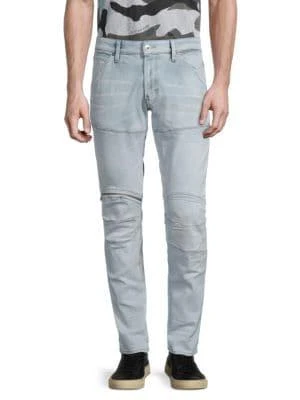 商品G-Star|Low-Rise Skinny-Fit Jeans,价格¥263,第1张图片