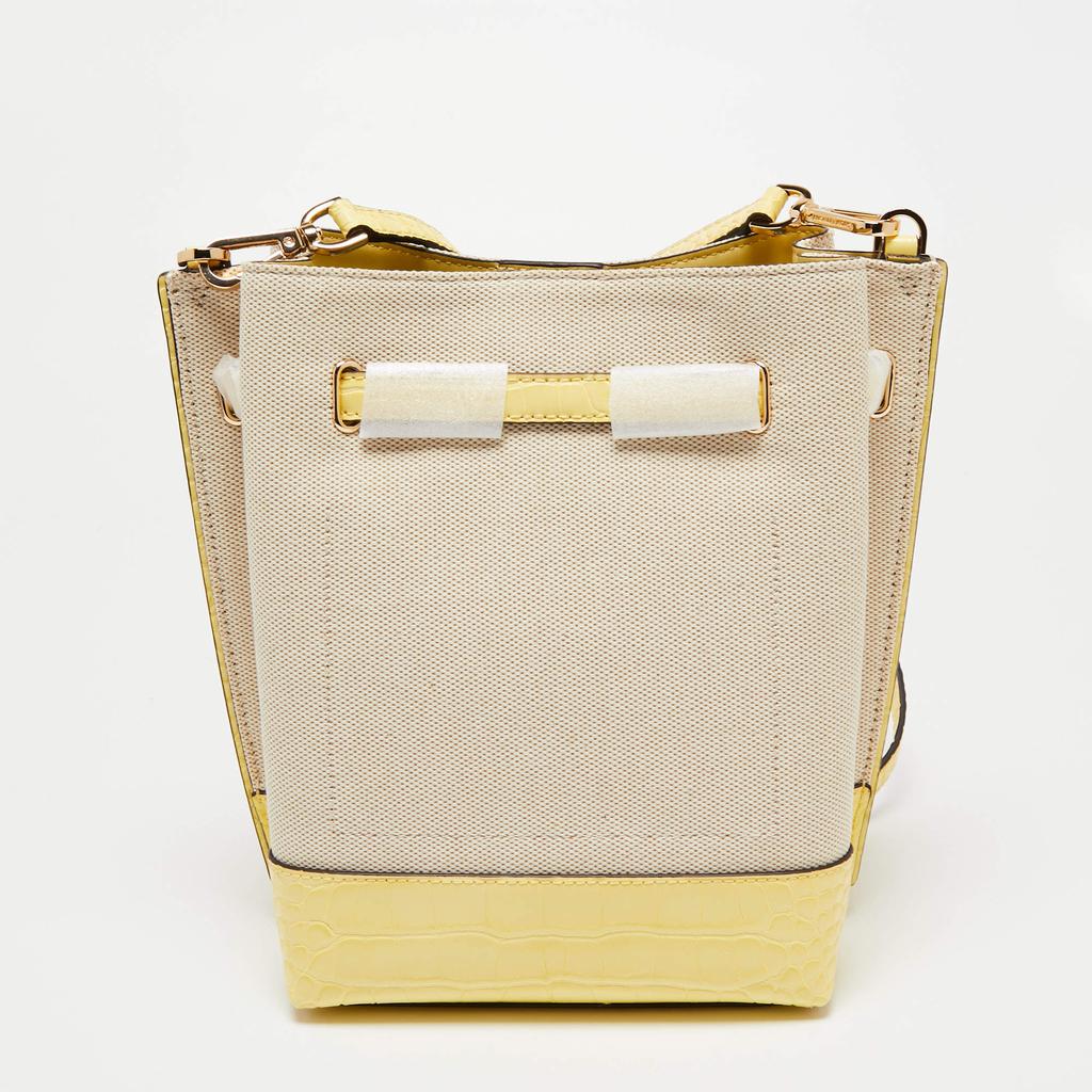 Michael Kors Beige/Yellow Canvas and Leather Small Emilia Bucket Bag商品第4张图片规格展示