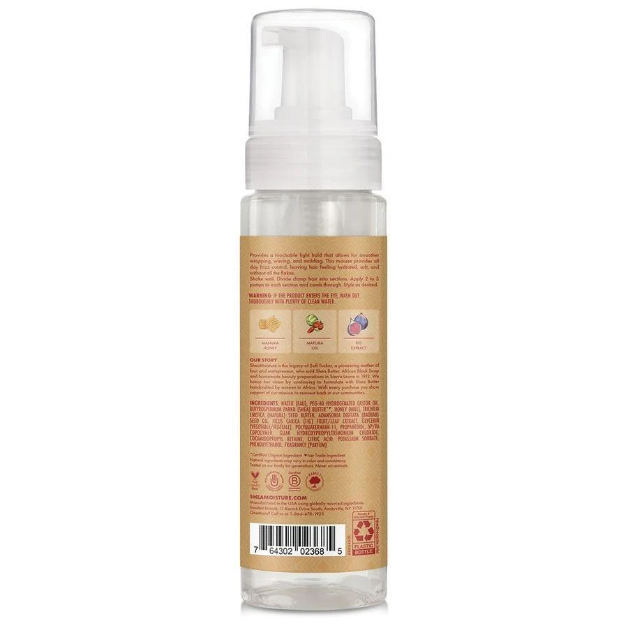 商品SheaMoisture|Manuka Honey & Mafura Oil Hydrating Wrap & Set Mousse,价格¥104,第2张图片详细描述