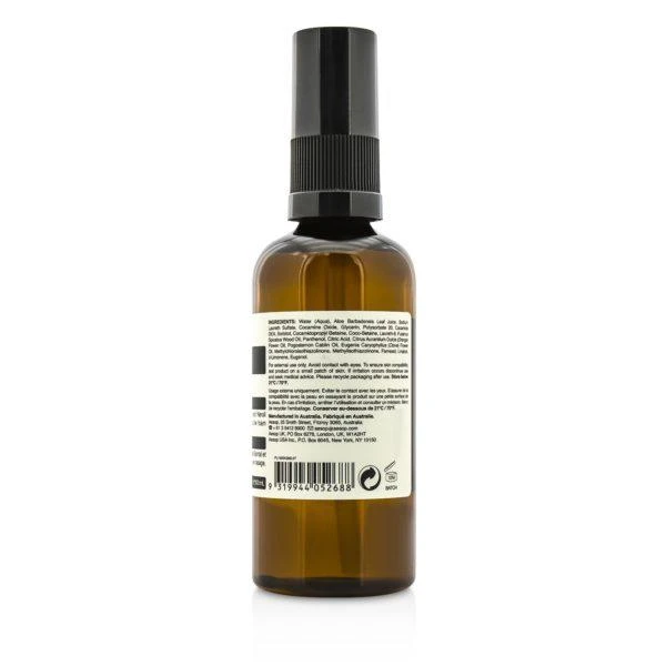 商品Aesop|Moroccan Neroli Shaving Serum,价格¥415,第2张图片详细描述