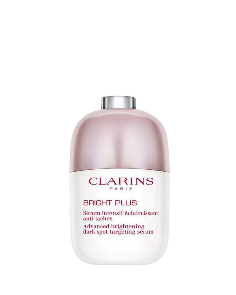 商品Clarins|Clarins 娇韵诗  光芒小瓷瓶美白精华 【包邮包税】,价格¥805,第1张图片