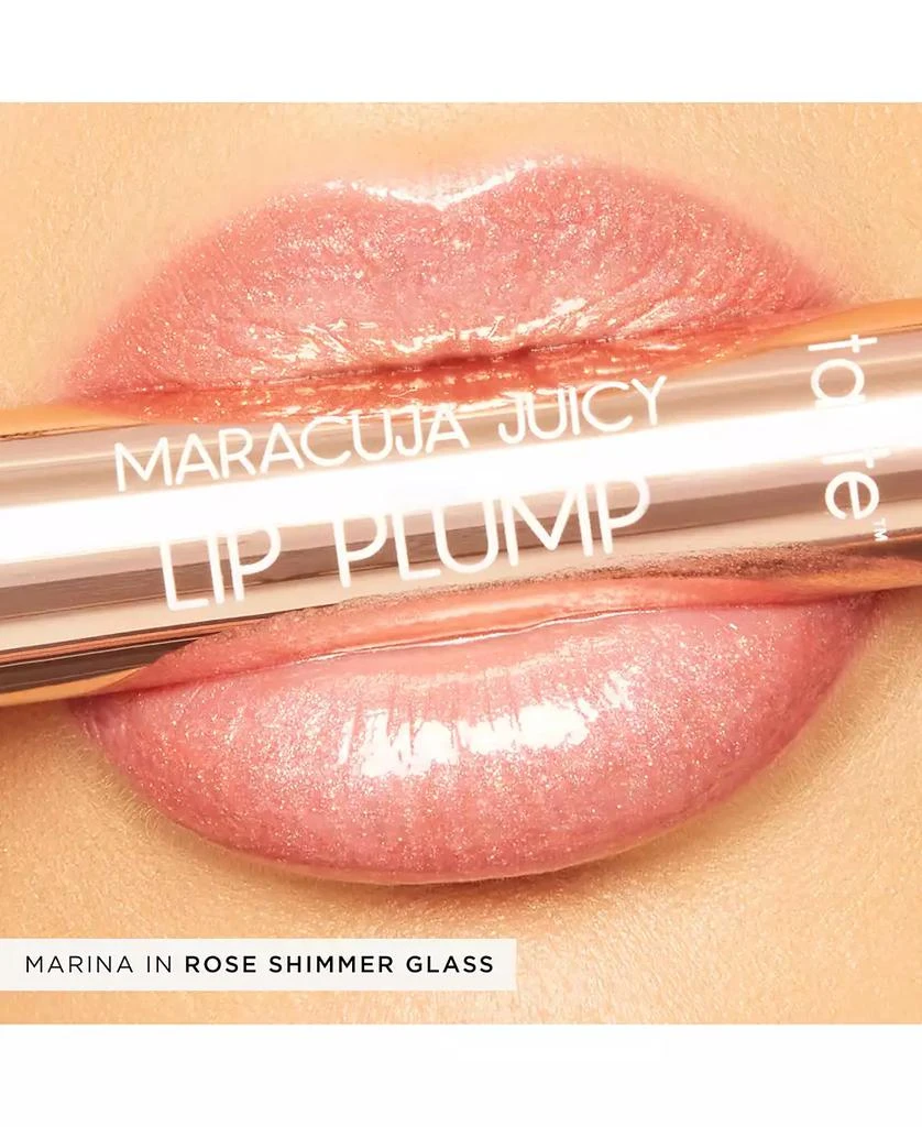 3-Pc. Maracuja Juicy Lip Try-Me Set 商品