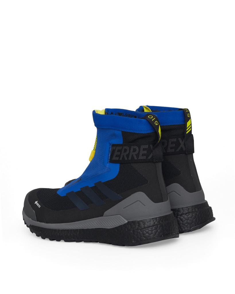 Terrex Free Hiker COLD.RDY Hiking Boots Multicolor商品第5张图片规格展示