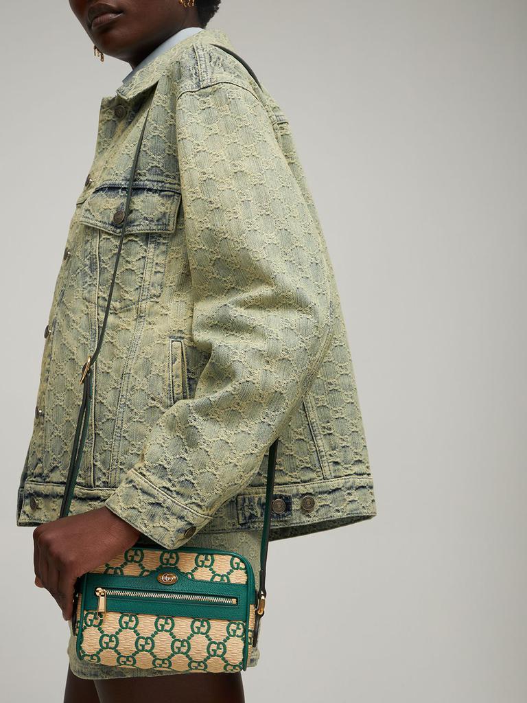 商品Gucci|Ophidia Gg Supreme Camera Bag,价格¥9309,第4张图片详细描述