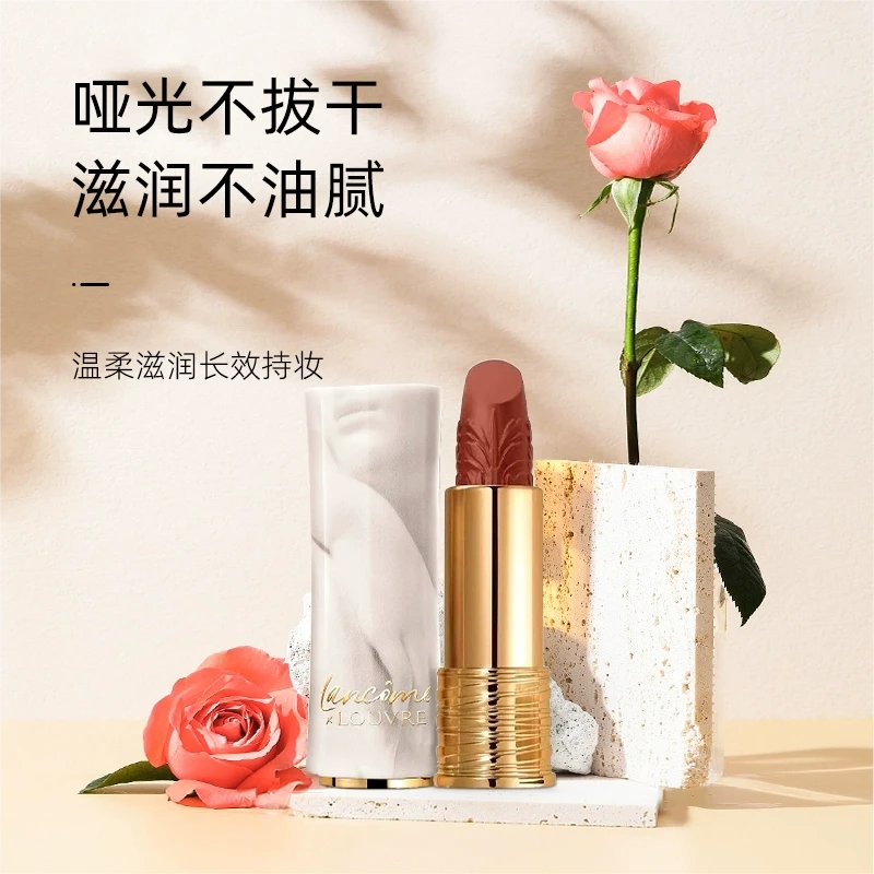 Lancome 兰蔻 23新品圣诞限定卢浮宫联名小蛮腰口红 3.5g 丝绒雾面 #105少女回声 商品