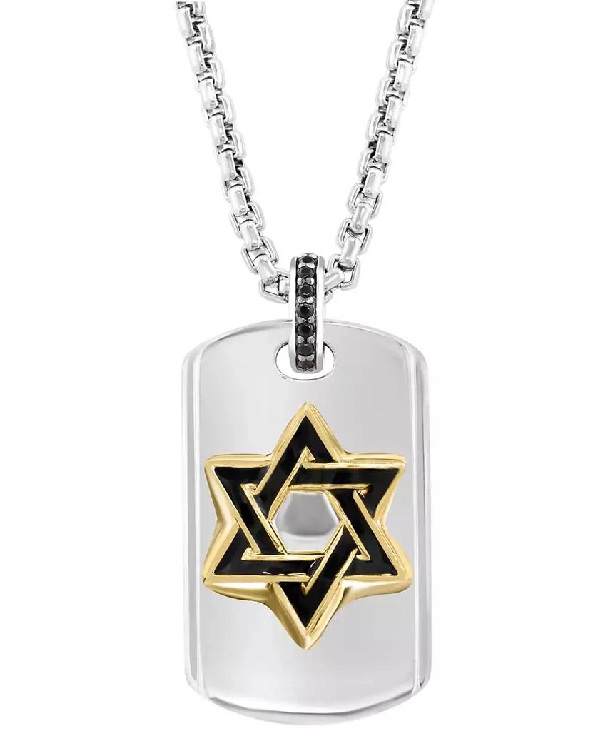 商品Effy|EFFY® Men's Black Spinel Star of David Dog Tag 22" Pendant Necklace (1/10 ct. t.w.) in Sterling Silver & Gold-Plate,价格¥5785,第4张图片详细描述