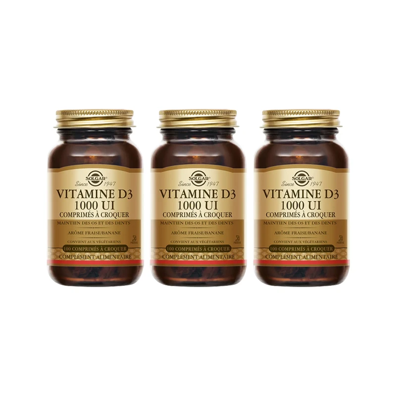 维生素D3咀嚼片 100片 维持骨骼肌肉系统功能 商品