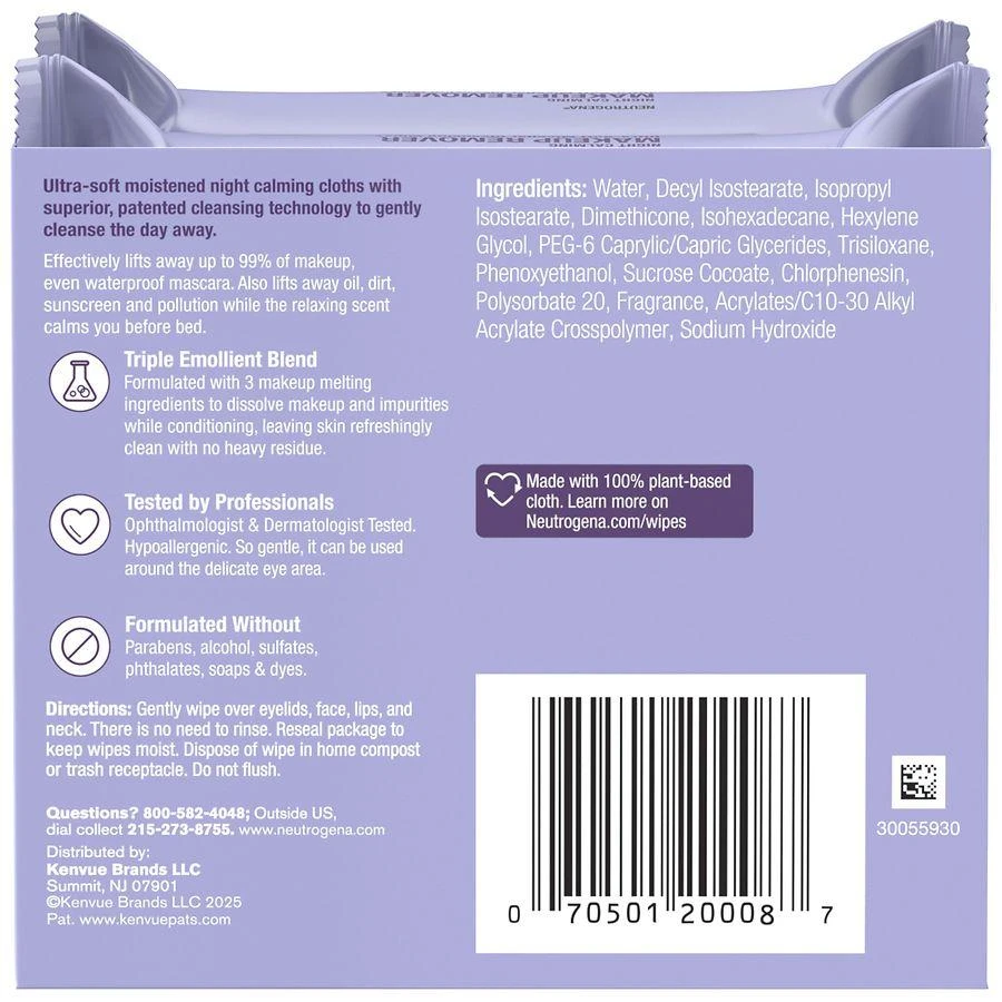 商品Neutrogena|Night Calming Makeup Remover Ultra-Soft Micellar Cleansing Wipes,价格¥130,第5张图片详细描述