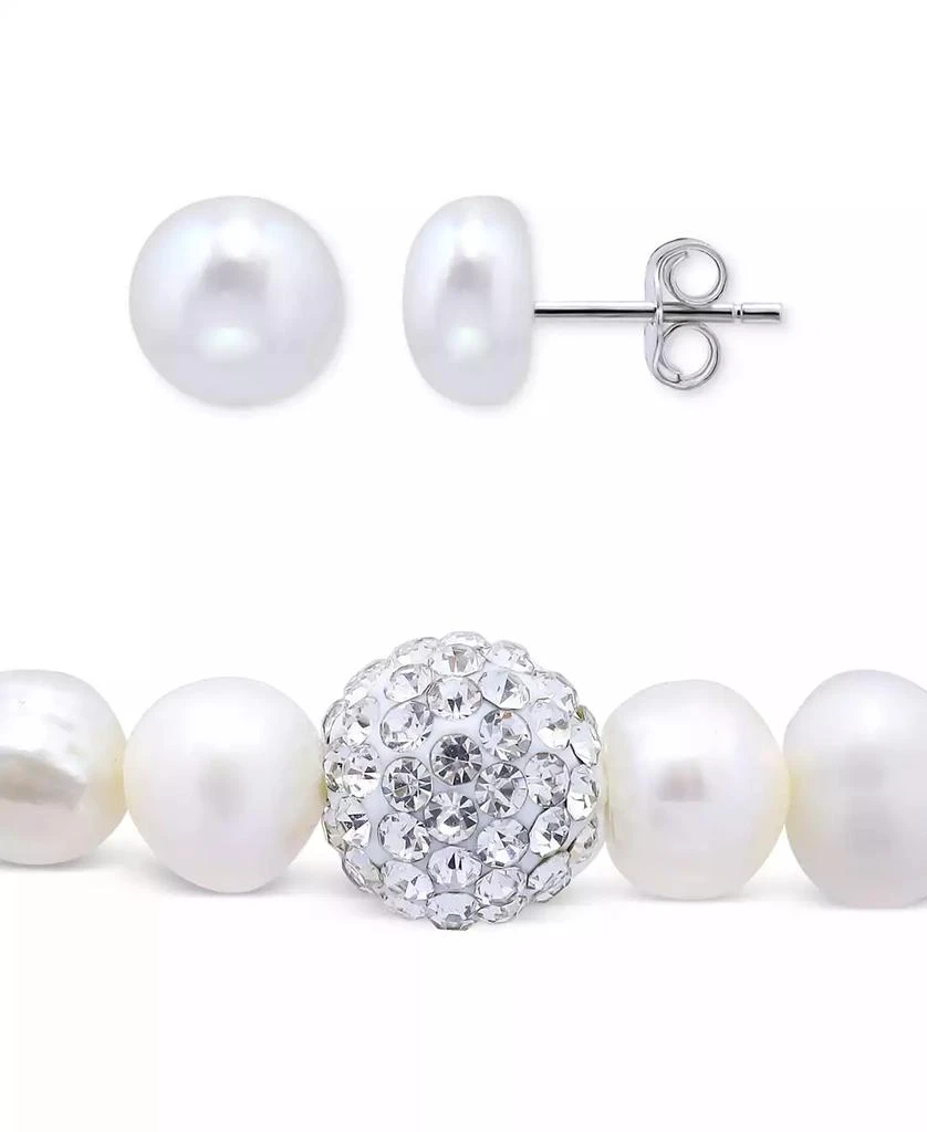 商品Macy's|2-Pc. Set Multicolor Cultured Freshwater Pearl (7mm) & Crystal Bracelet & Complementing White Cultured Freshwater Pearl (7mm) Stud Earrings in Sterling Silver (Also in All-White Cultured Freshwater Pearl), Created for Macy's,价格¥190,第4张图片详细描述