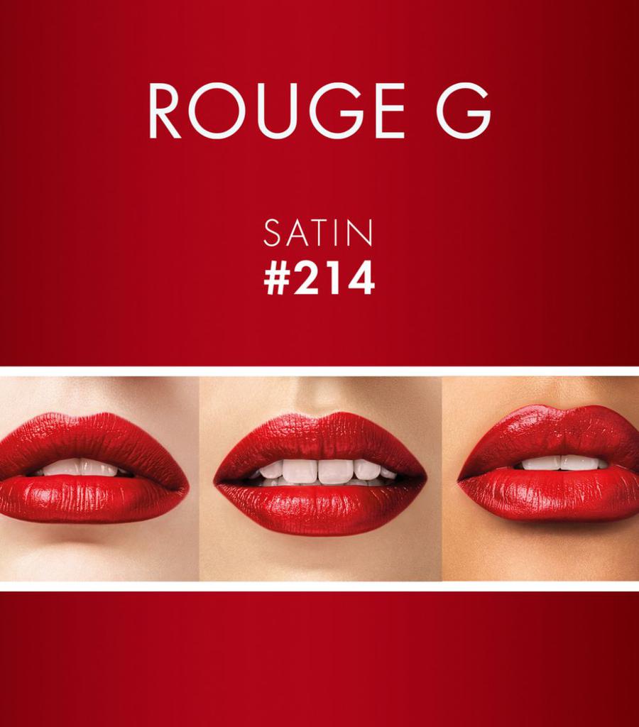 Rouge G de Guerlain The Lipstick Shade商品第2张图片规格展示