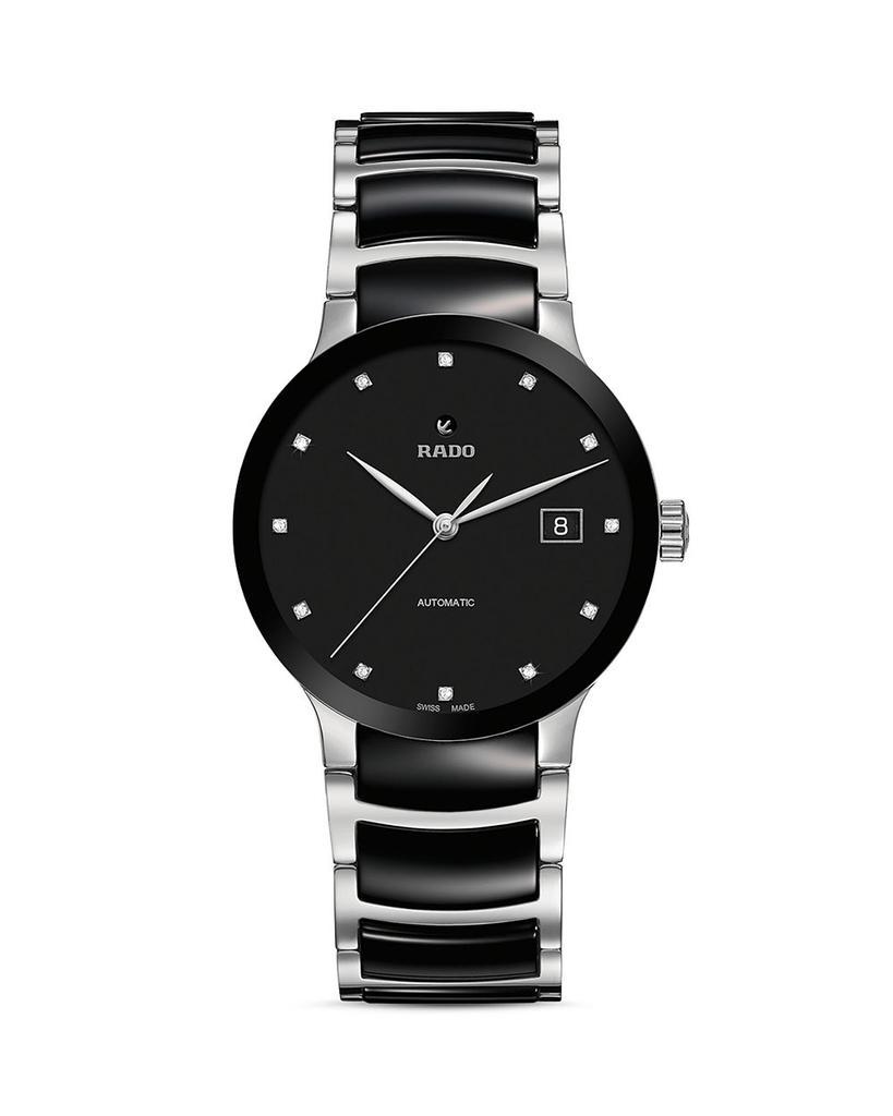 商品Rado|Centrix Watch, 38mm,价格¥16346,第1张图片