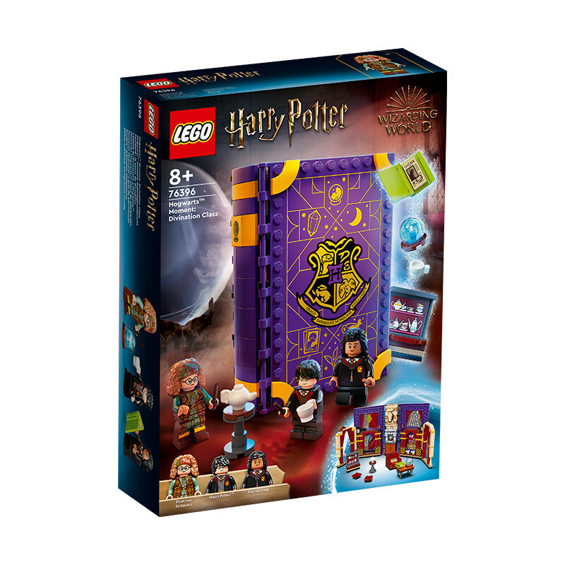 商品[国内直发] LEGO|乐高积木哈利波特系列76396霍格沃茨时刻:Divination Class 8岁+儿童玩具,价格¥236,第1张图片