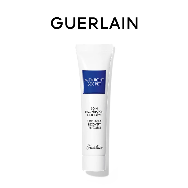 商品Guerlain|娇兰 熬夜霜深夜焕肤乳15ml 夜间修护焕颜滋润保湿 改善暗沉粗糙,价格¥180,第1张图片