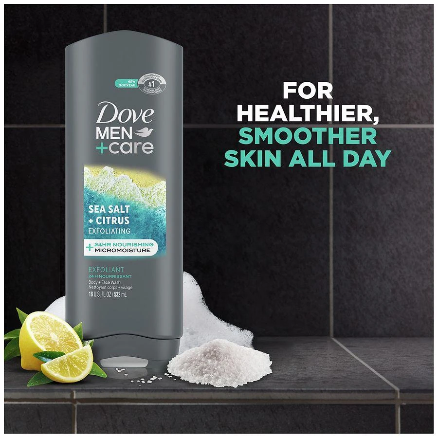 商品Dove|Body and Face Wash, Exfoliating,价格¥65,第5张图片详细描述