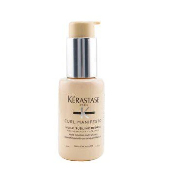 商品Kérastase|Curl Manifesto Huile Sublime Repair Nourishing Multi-use Hair & Scalp Oil,价格¥384,第1张图片