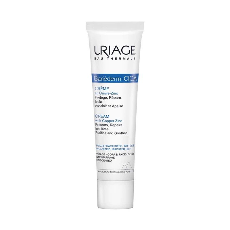 Uriage依泉舒缓修复霜40ml cica绷带霜B5修护敏感肌 商品