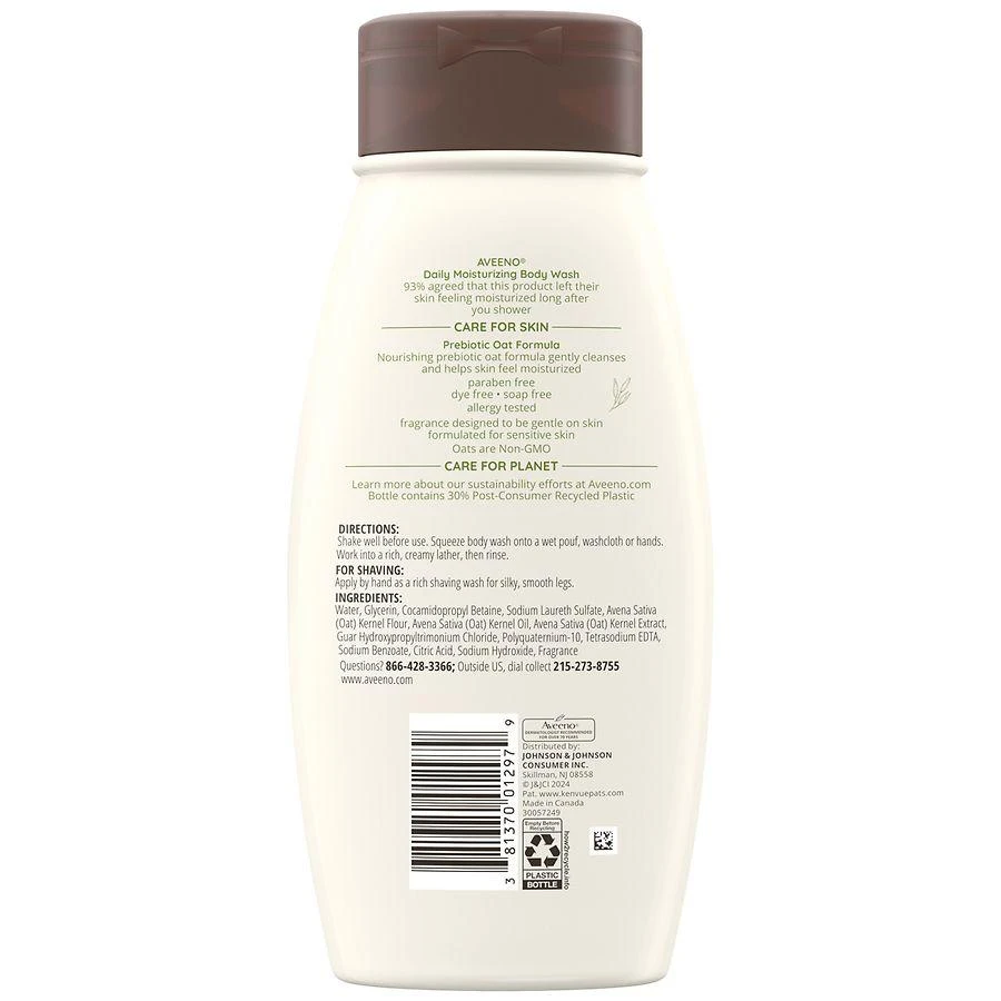 商品Aveeno|Daily Moisturizing Body Wash for Dry & Sensitive Skin + Prebiotic Oat,价格¥74,第5张图片详细描述