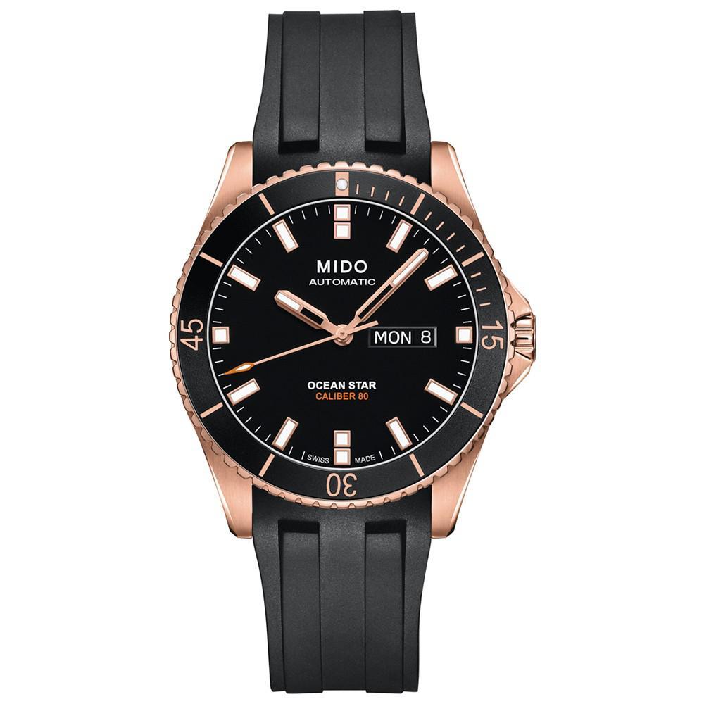 商品MIDO|Men's Swiss Automatic Ocean Star Captain V Black Rubber Strap Watch 42.5mm,价格¥7292,第1张图片
