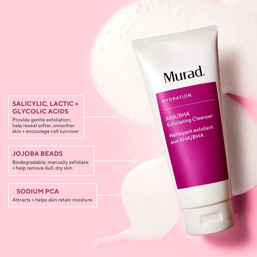 商品Murad|Murad AHA/BHA Exfoliating Cleanser 200ml,价格¥387,第3张图片详细描述