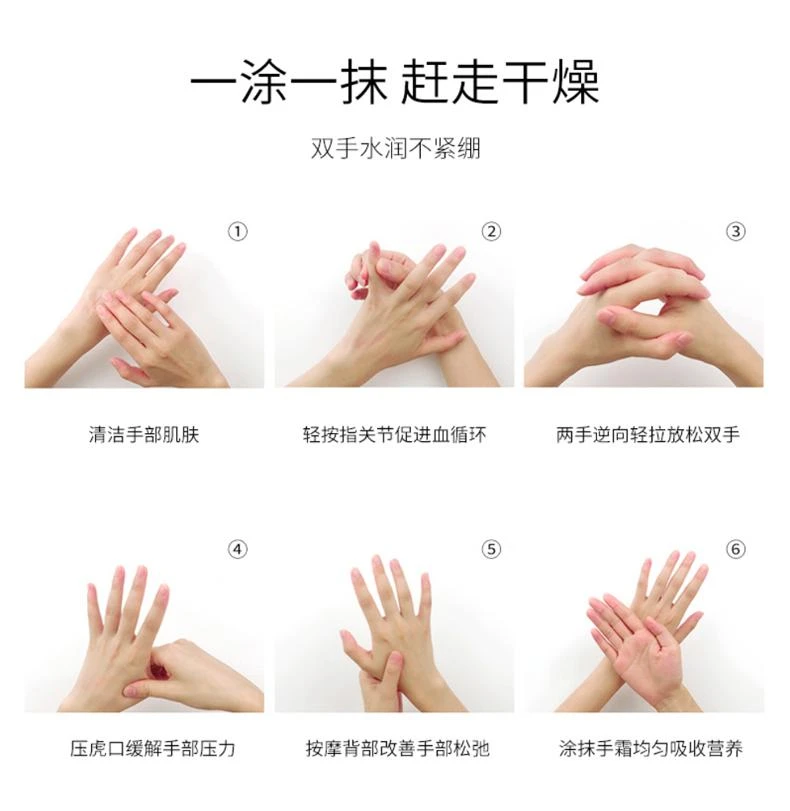 商品L'Occitane|澳大利亚直邮l'occitane 欧舒丹格拉斯橙花滋润保湿护手霜75ml,价格¥278,第7张图片详细描述