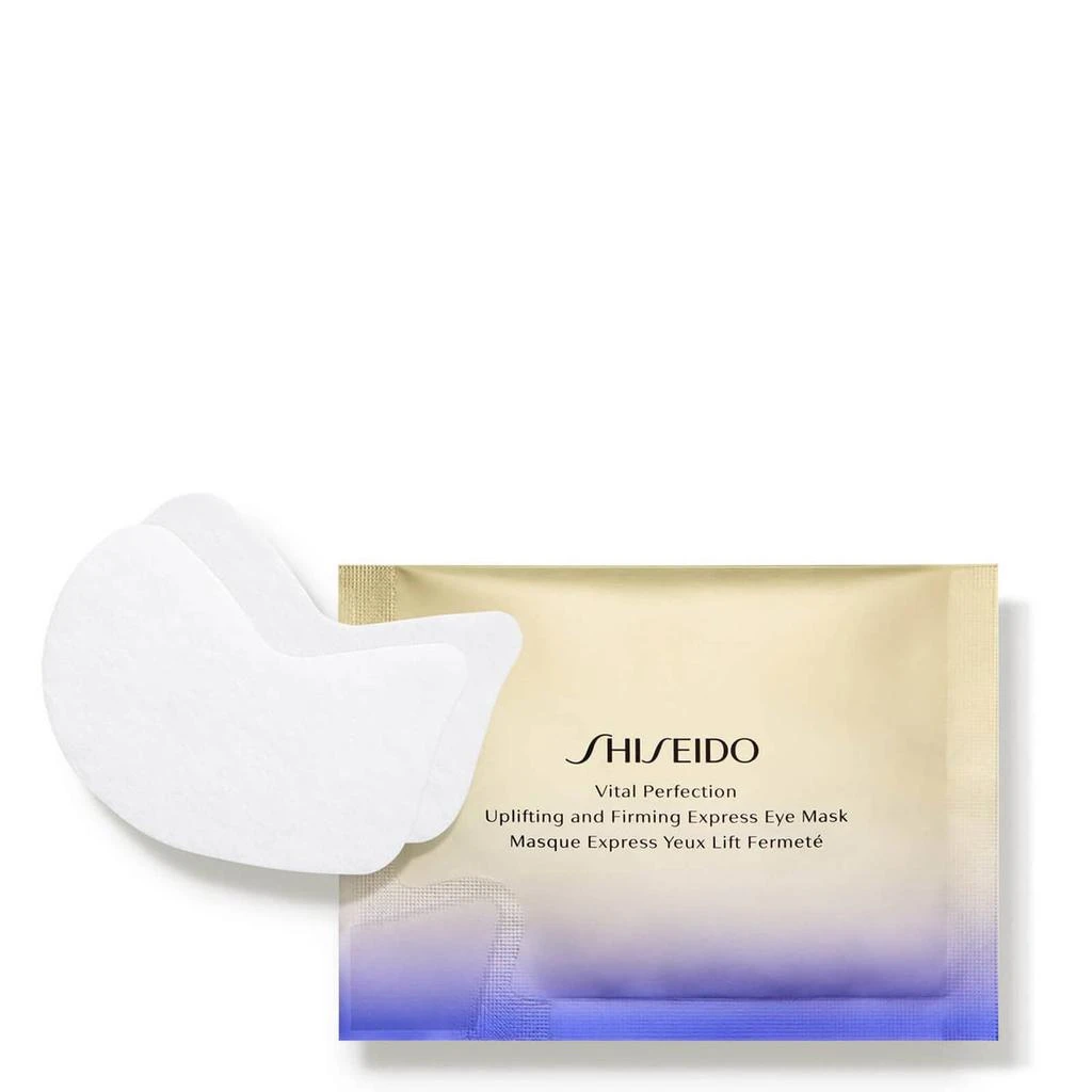 商品Shiseido|Shiseido 悦薇智感紧塑焕白眼膜,价格¥627,第1张图片