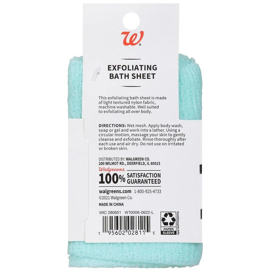 商品Walgreens|Exfoliating Bath Sheet,价格¥31,第2张图片详细描述